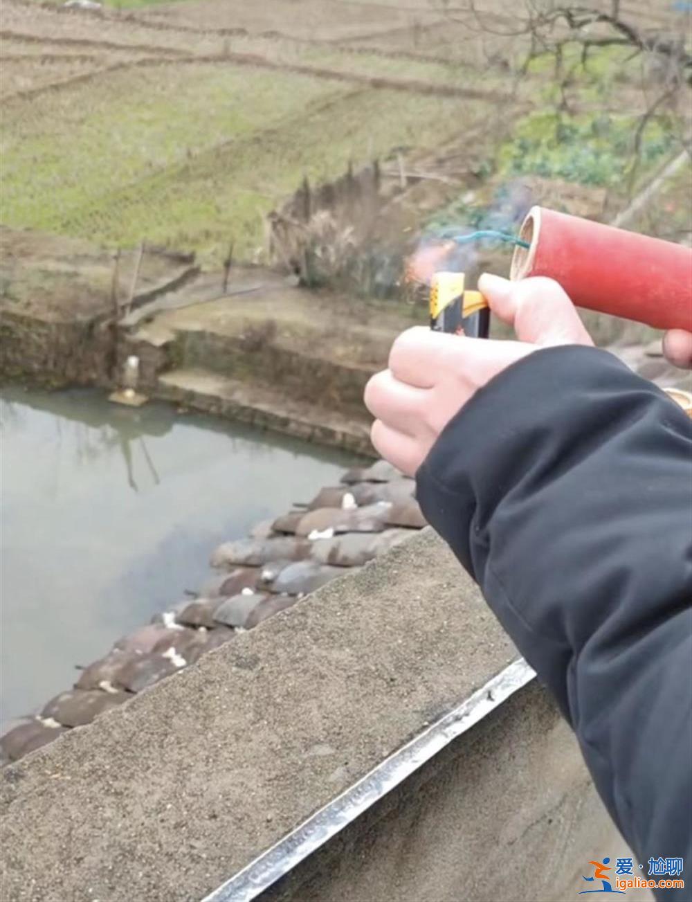 系意外 將妥善處理？