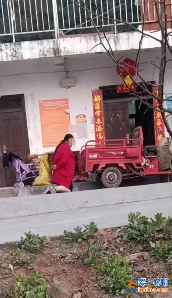 已向兒媳道歉？
