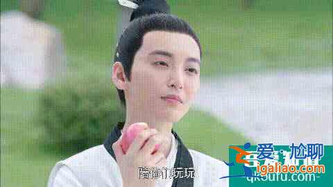《女世子》：又來一個女扮男裝的劇，gay里gay氣的？