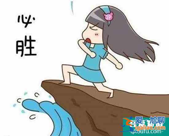 《我好喜歡你》我最大的幸運，就是遇見你？