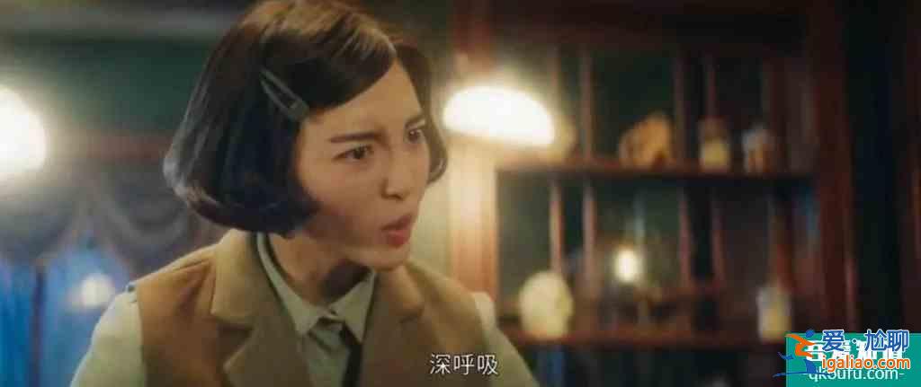 《女世子》：又來一個女扮男裝的劇，gay里gay氣的？