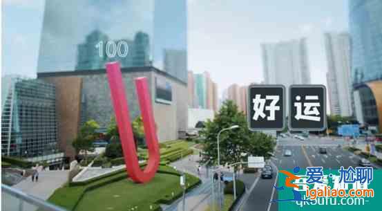 《我好喜歡你》我最大的幸運，就是遇見你？