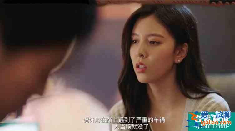 穿越火線:許蔚又作弊,小北殘血反殺King贏冠軍,許蔚逃跑被撞死? 穿越火線:許蔚又作弊,小北殘血反殺King贏冠軍,許蔚逃跑被撞死?