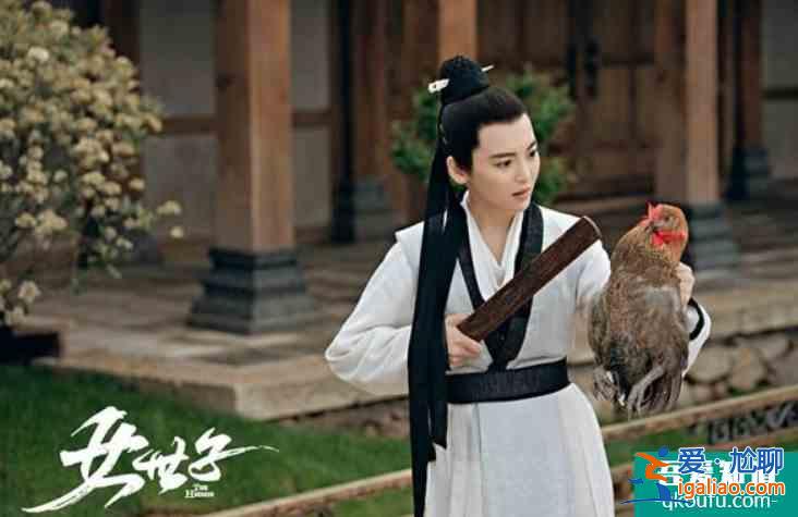 《女世子》：韓十一男裝英氣十足，搞笑逗趣的夏日爆款終于來了？