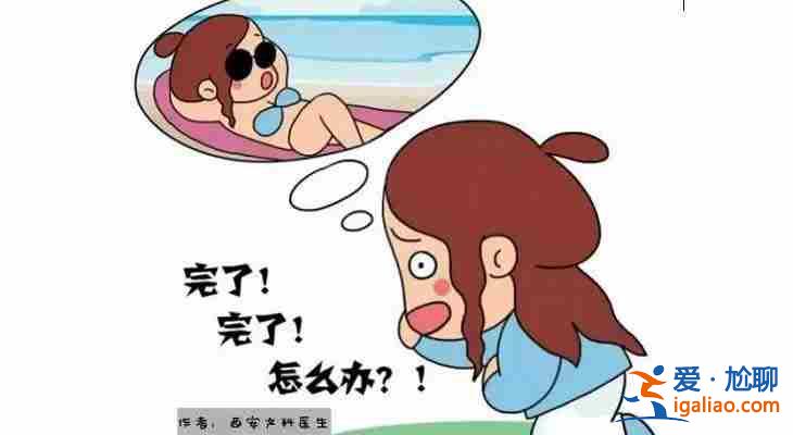 【熱點新聞】國內有沒有三代試管——吃什么食物排卵助孕k？