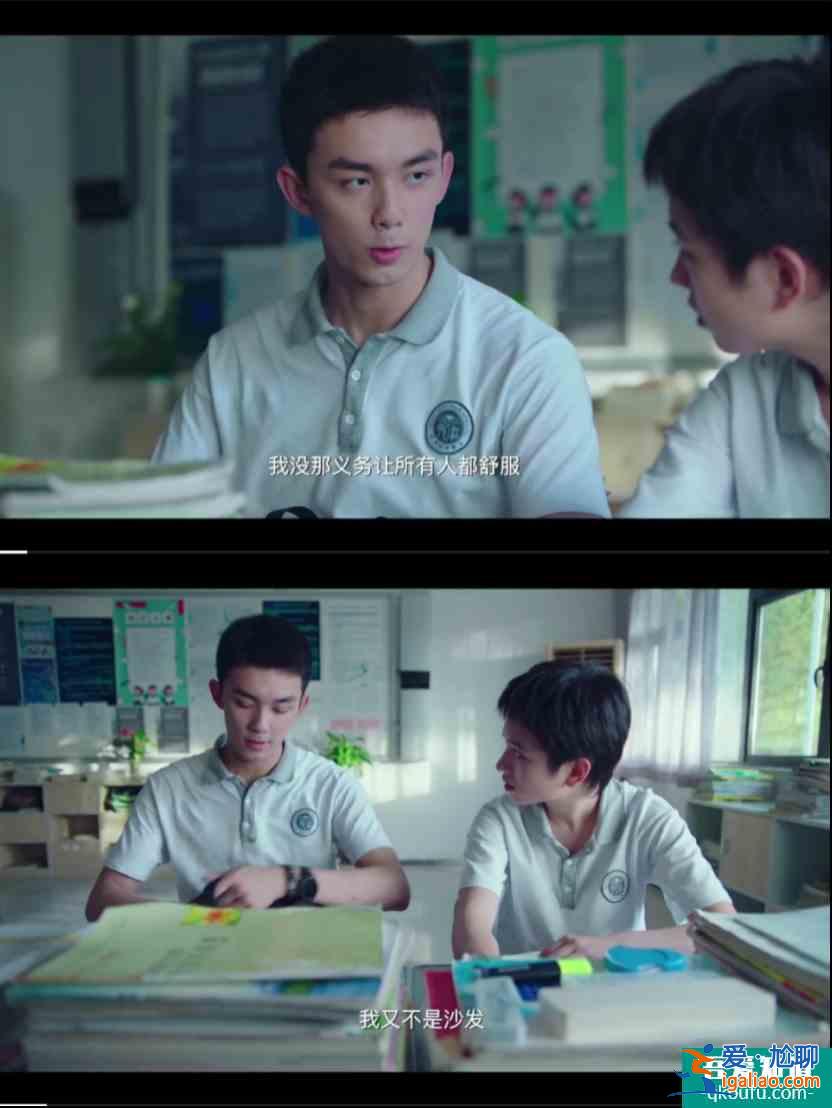 催淚名場面！《穿越火線》吳磊從輪椅上站起來那幕真的抵不住？