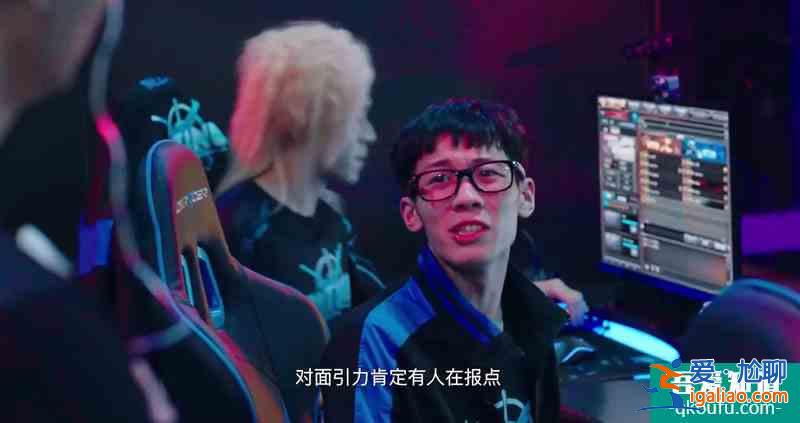 穿越火線:許蔚又作弊,小北殘血反殺King贏冠軍,許蔚逃跑被撞死? 穿越火線:許蔚又作弊,小北殘血反殺King贏冠軍,許蔚逃跑被撞死?