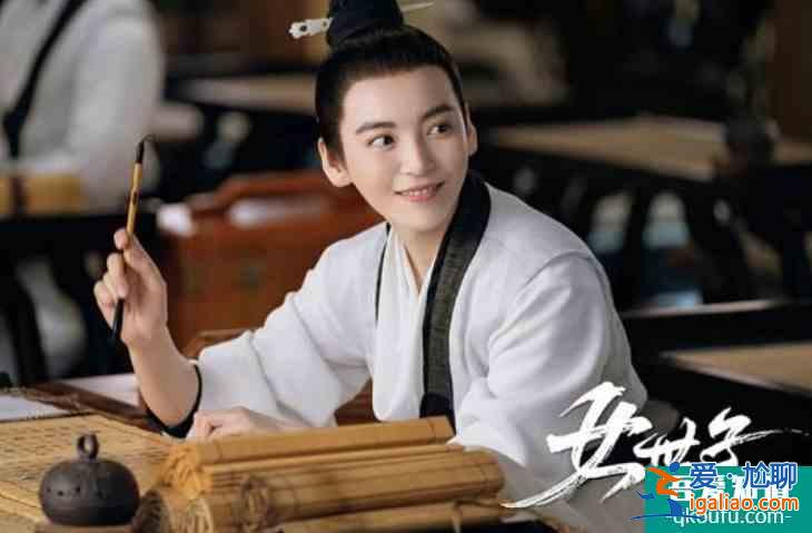 《女世子》：韓十一男裝英氣十足，搞笑逗趣的夏日爆款終于來了？