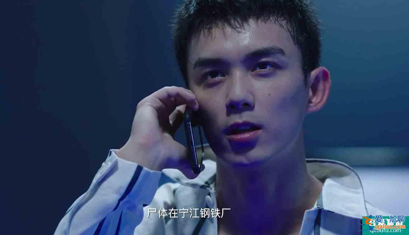 《穿越火線》收官，兩處敗筆遭吐槽，網(wǎng)友質(zhì)疑資方給楚歌加戲？