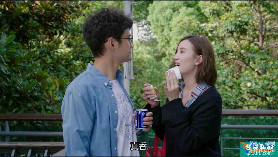 無厘頭劇情適配奇葩人設，吐槽怪誕生活劇《生活像陽光一樣燦爛》？