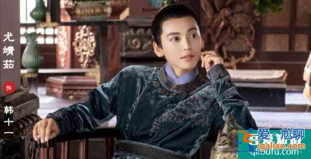 弟弟段振宇古裝新劇《女世子》開播，尤靖茹女扮男裝A爆了？
