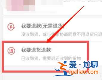 淘寶售后服務(wù)在哪里找？
