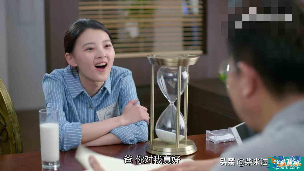 轉(zhuǎn)發(fā) 微博 Qzone 微信 叛逆妹妹的假面生活，是被親媽給逼迫的《生？