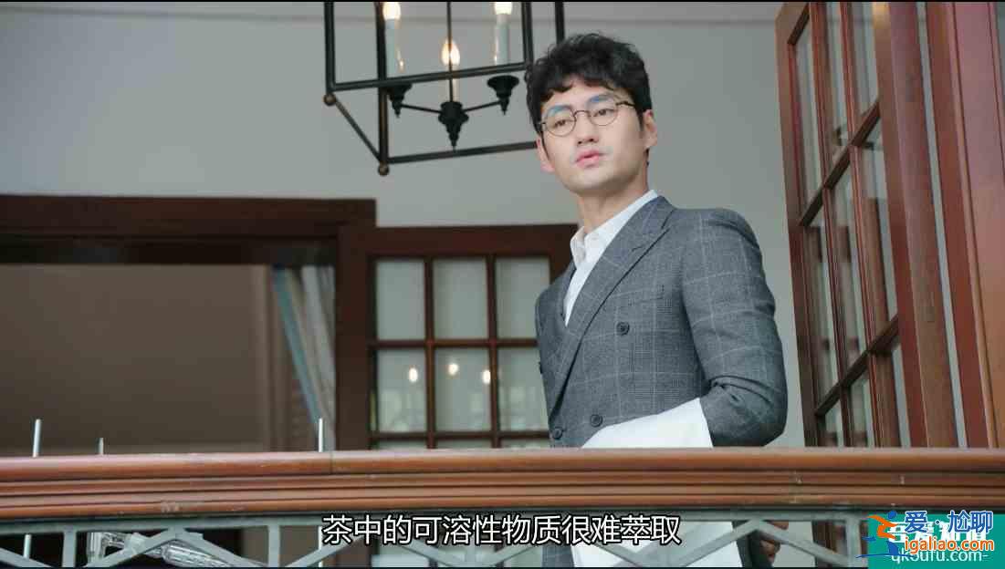 無厘頭劇情適配奇葩人設，吐槽怪誕生活劇《生活像陽光一樣燦爛》？