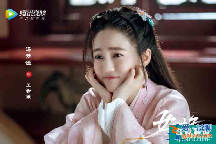 姜潮尤靖茹《女世子》定檔，冷面皇子和紈绔女世子的癡心愛(ài)戀？