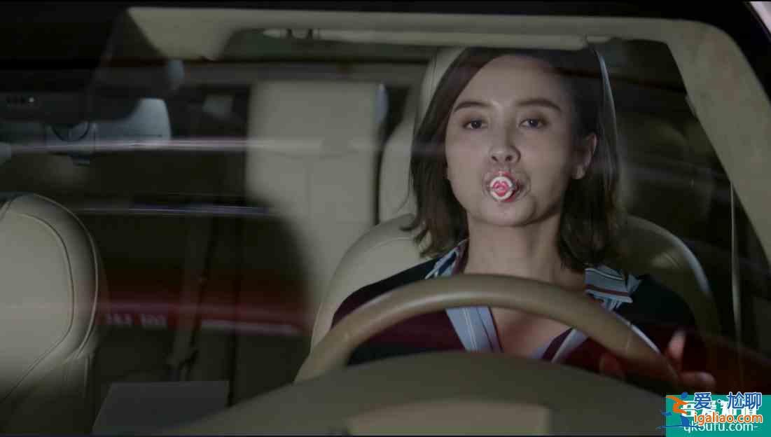 無厘頭劇情適配奇葩人設，吐槽怪誕生活劇《生活像陽光一樣燦爛》？