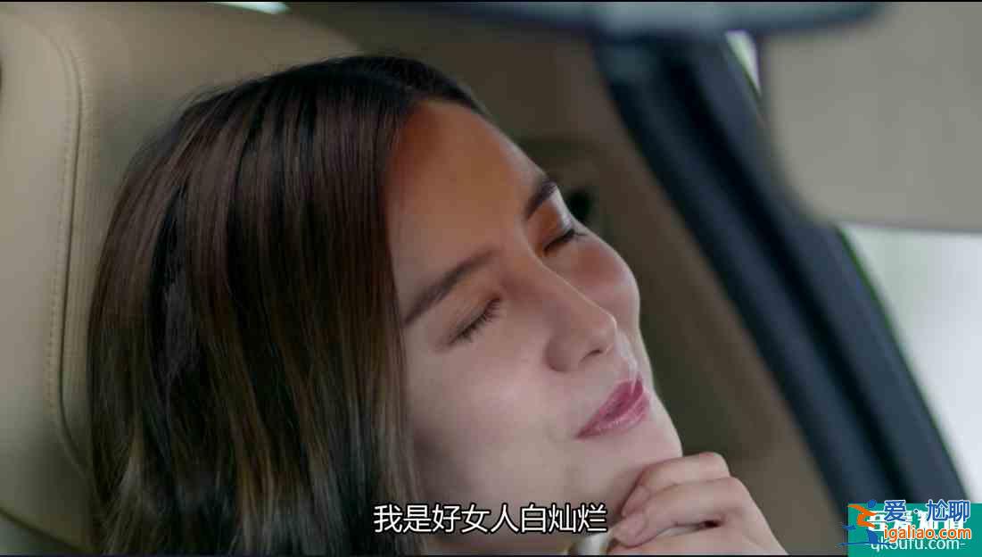 無厘頭劇情適配奇葩人設，吐槽怪誕生活劇《生活像陽光一樣燦爛》？