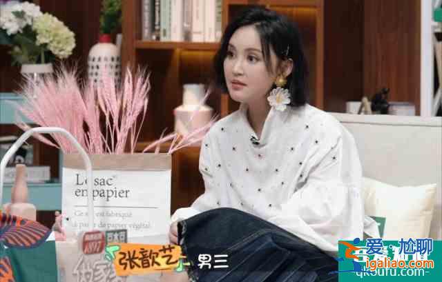 無厘頭劇情適配奇葩人設，吐槽怪誕生活劇《生活像陽光一樣燦爛》？