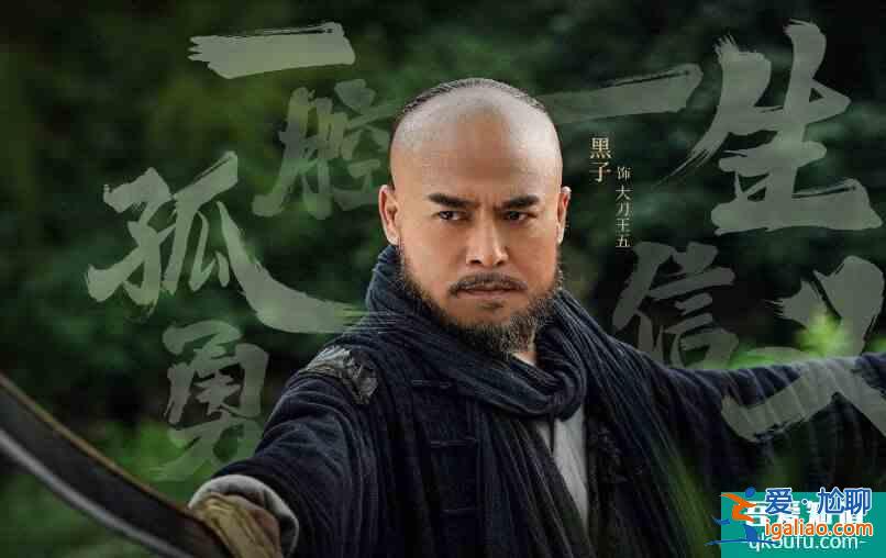 《大俠霍元甲》武功排名，霍元甲不是第一，孫無疾僅第四？