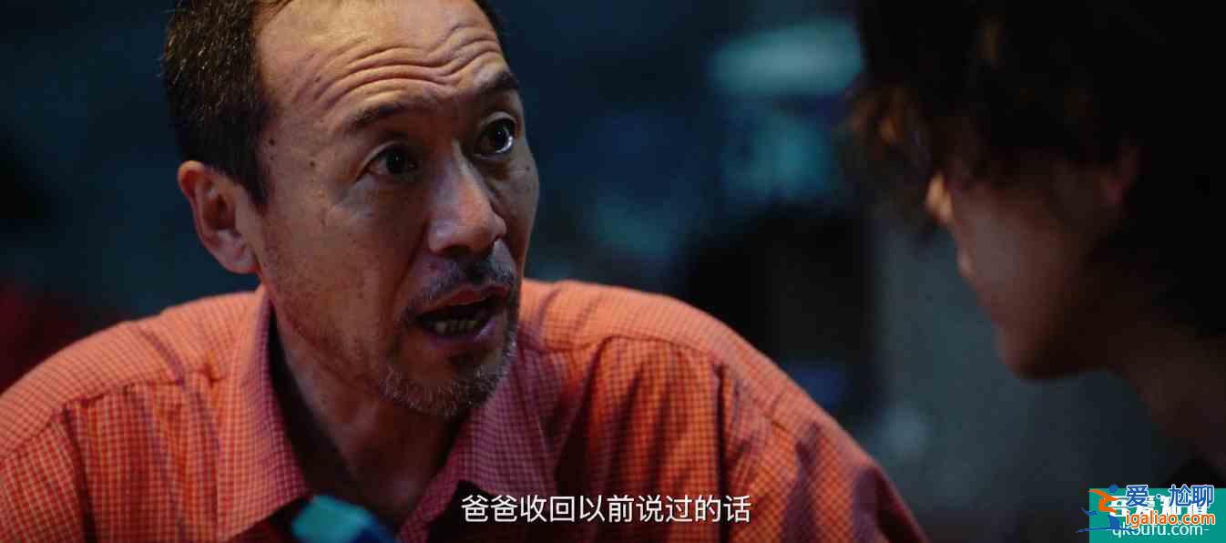 《穿越火線》：鹿晗奪金槍王后昏迷不醒？吳磊跨越時空營救摯友？