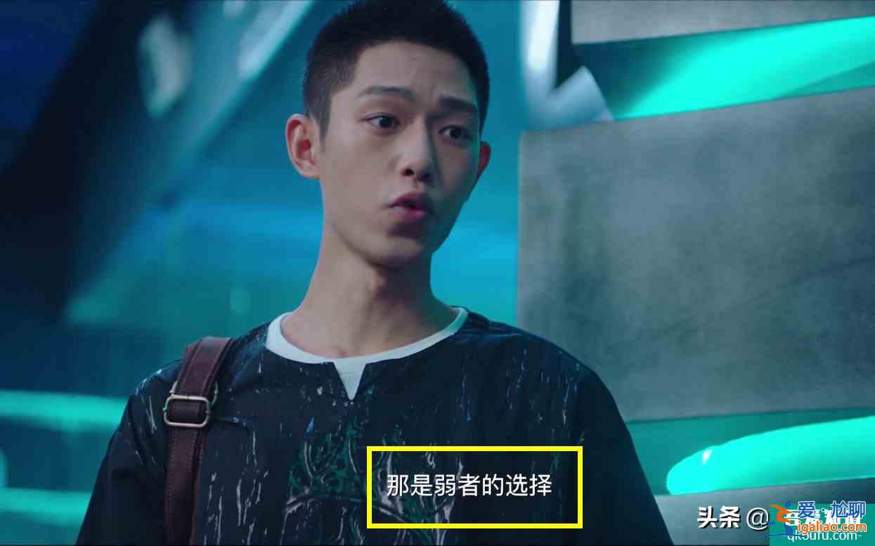 《穿越火線》王凱是不是臥底？官微給出了提示，我們都錯怪他了？