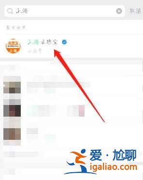 2022春運12306什么時候放票？