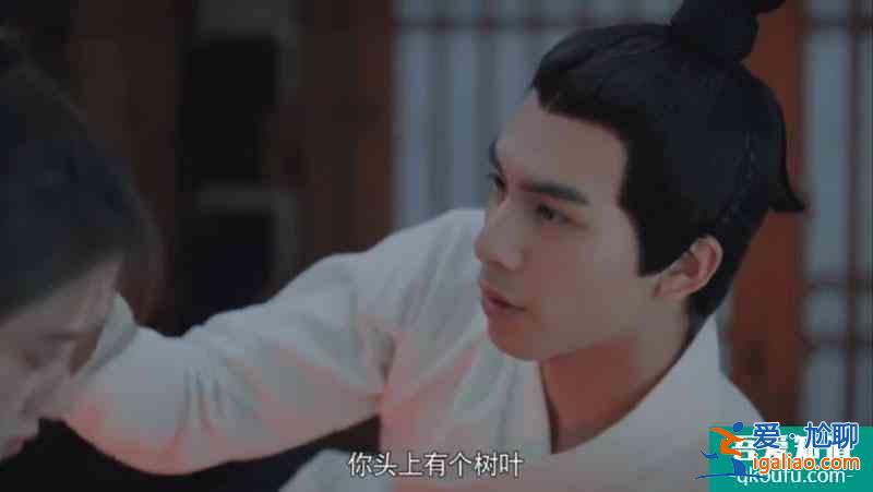 漂亮?xí)何谋蛑鲃游浅序E，劇中僅一場吻戲，初吻險被雷澤信搶走？