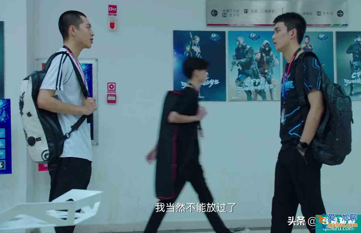 《穿越火線》王凱是不是臥底？官微給出了提示，我們都錯怪他了？