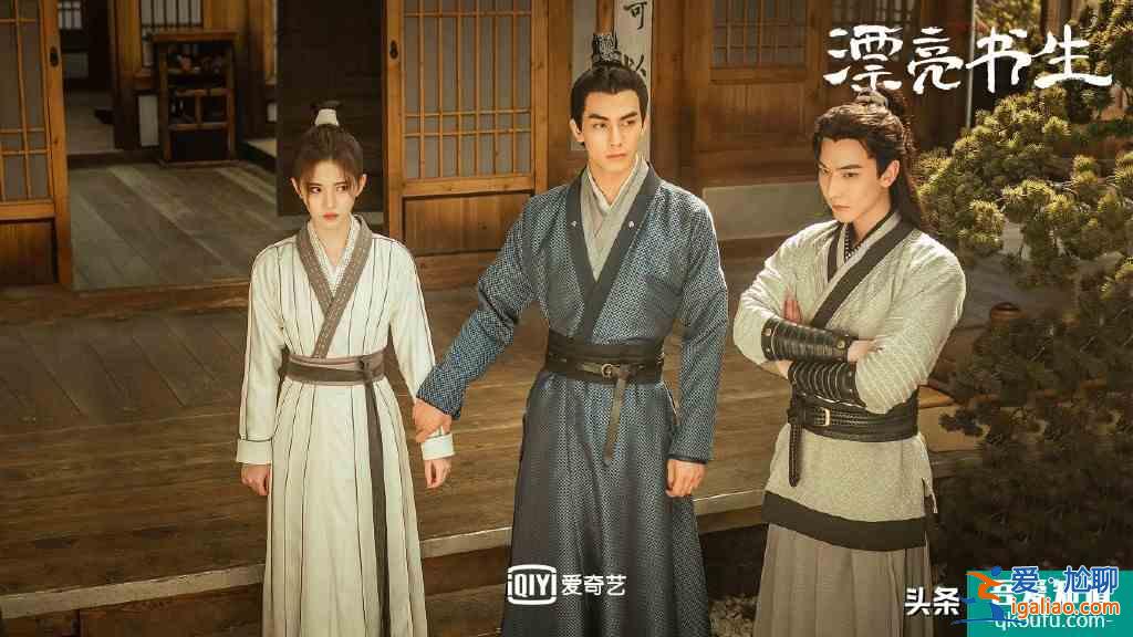 漂亮書生31：承駿發現文彬是女子，承駿拒絕韓家婚事，與文曦戀愛？