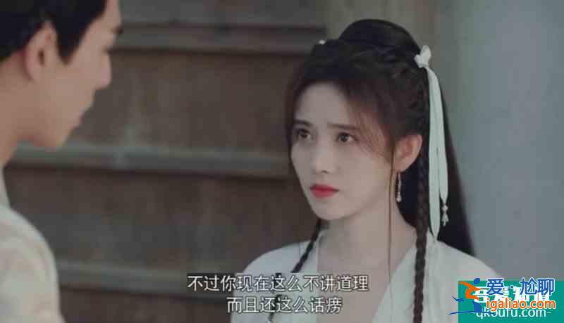 漂亮書生：文曦穿回女裝遭承駿嫌棄，話癆不講道理，夸彬弟比她好？
