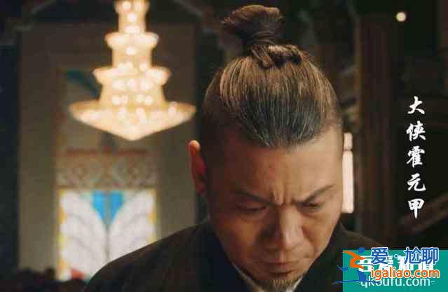趙文卓版《大俠霍元甲》六大高手排名：鷹四墊底，大刀王五第二？