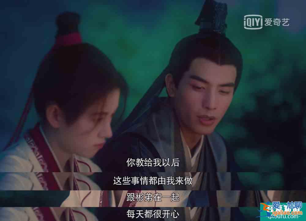 《漂亮書生》雪文曦顏值高，為進學堂女扮男裝，一襲紅衣驚艷眾人？
