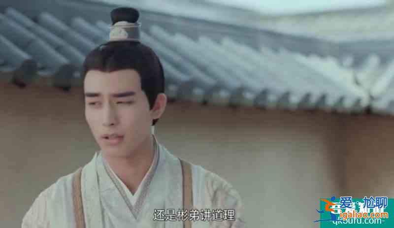 漂亮書生：文曦穿回女裝遭承駿嫌棄，話癆不講道理，夸彬弟比她好？