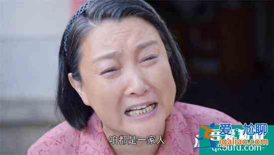 《我和我的三個姐姐》熱播 多子女家庭的歡樂與痛苦？