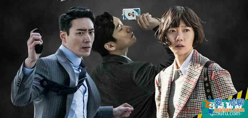 《秘密森林2》首播,曹承佑裴斗娜再合作,懸疑跌宕首集9.4分? 《秘密森林2》首播,曹承佑裴斗娜再合作,懸疑跌宕首集9.4分?