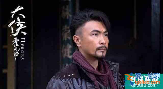 《大俠霍元甲》十大高手排行:陳真第九,霍元甲第三? 《大俠霍元甲》十大高手排行:陳真第九,霍元甲第三?