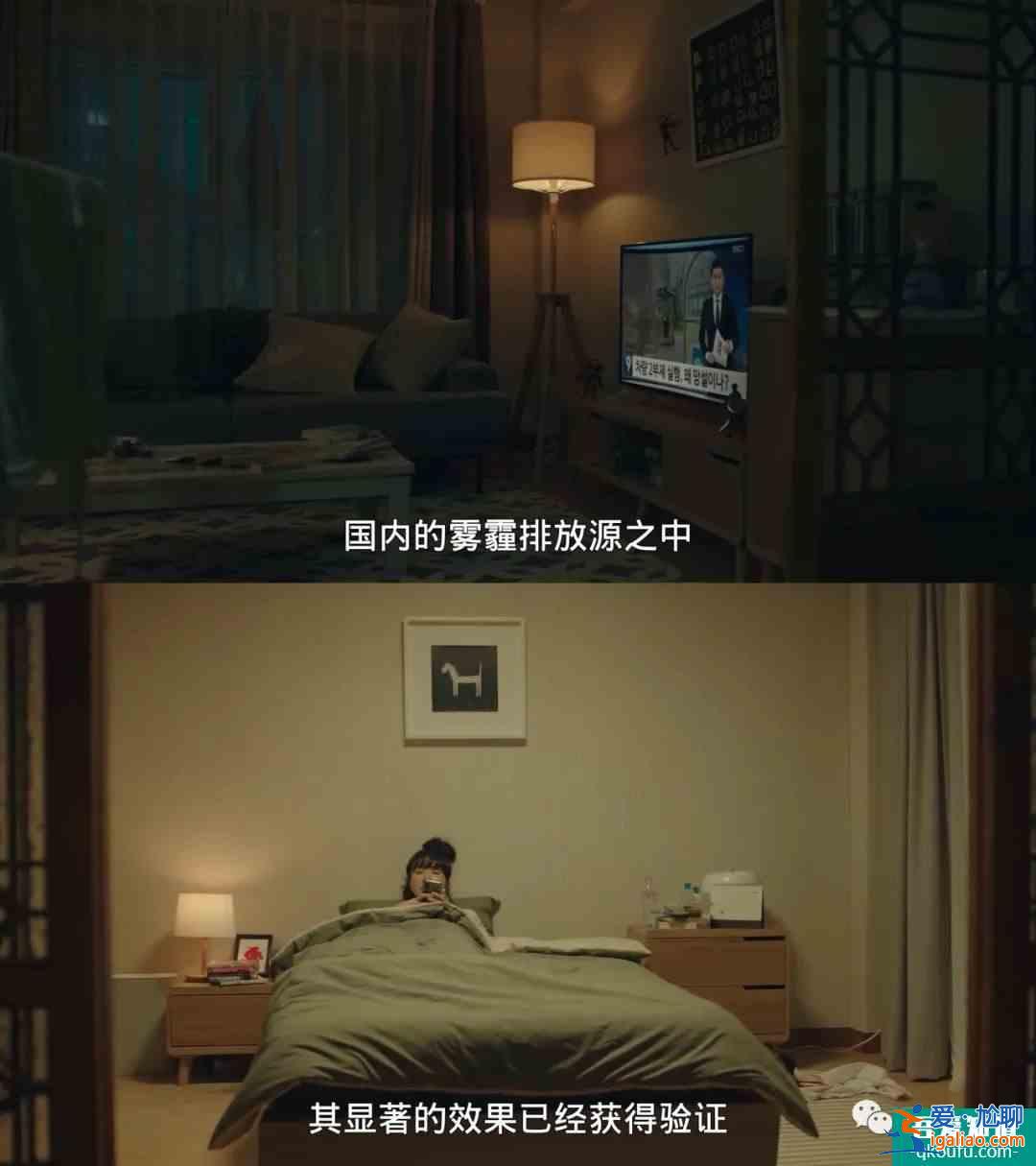 《秘密森林2》終于開播，私心推薦一波張弛有度的追劇清單？