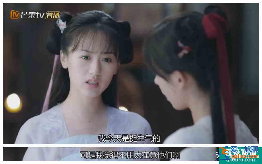 成毅等到了《琉璃》！一個藝人的崛起，就是這么簡單？