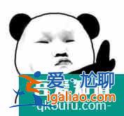 成毅等到了《琉璃》！一個藝人的崛起，就是這么簡單？