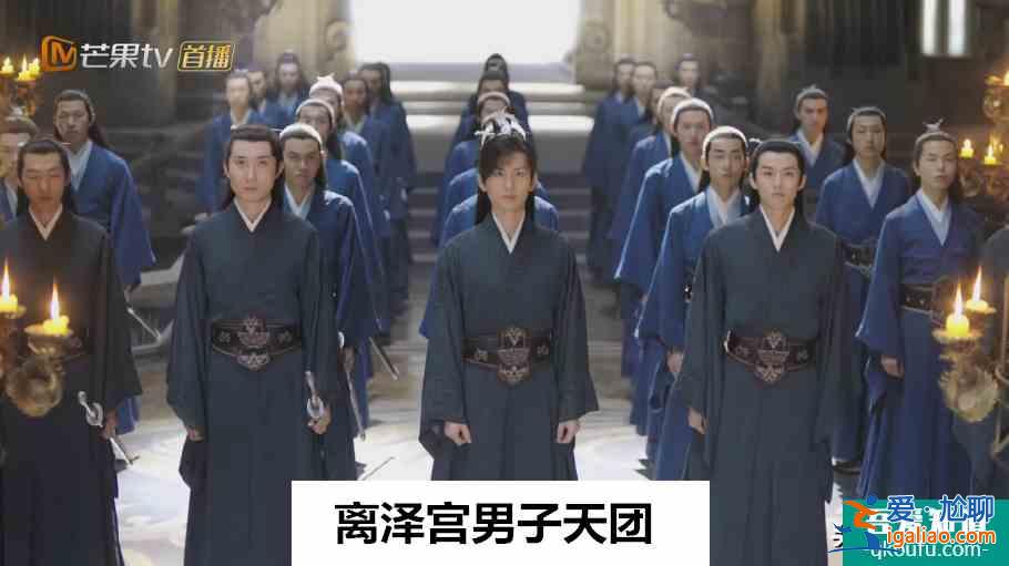 成毅等到了《琉璃》！一個藝人的崛起，就是這么簡單？