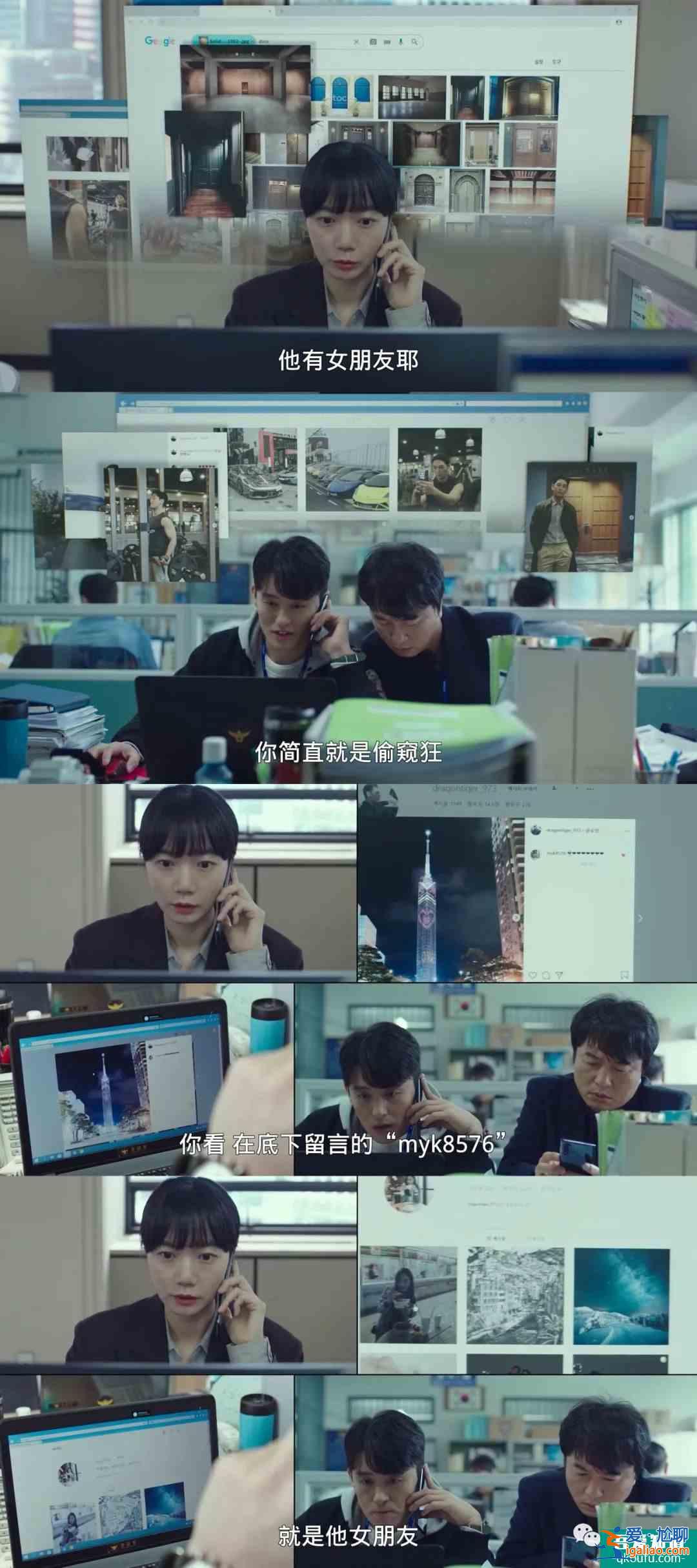 《秘密森林2》終于開播，私心推薦一波張弛有度的追劇清單？
