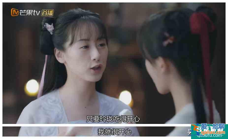 成毅等到了《琉璃》！一個藝人的崛起，就是這么簡單？