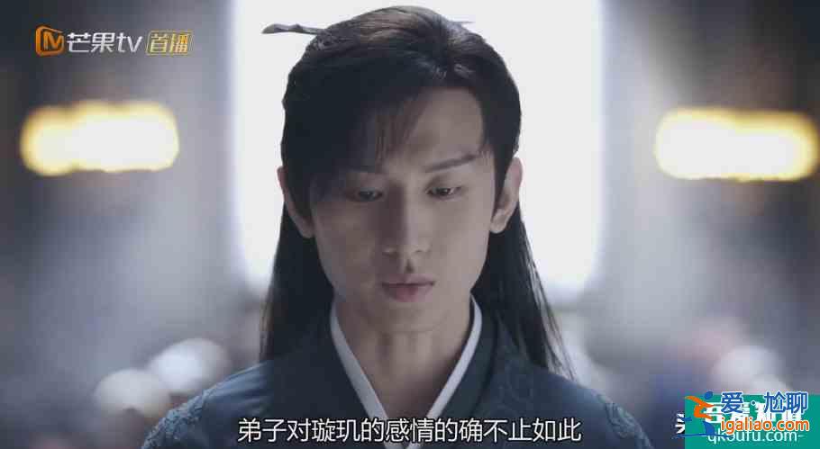 成毅等到了《琉璃》！一個藝人的崛起，就是這么簡單？