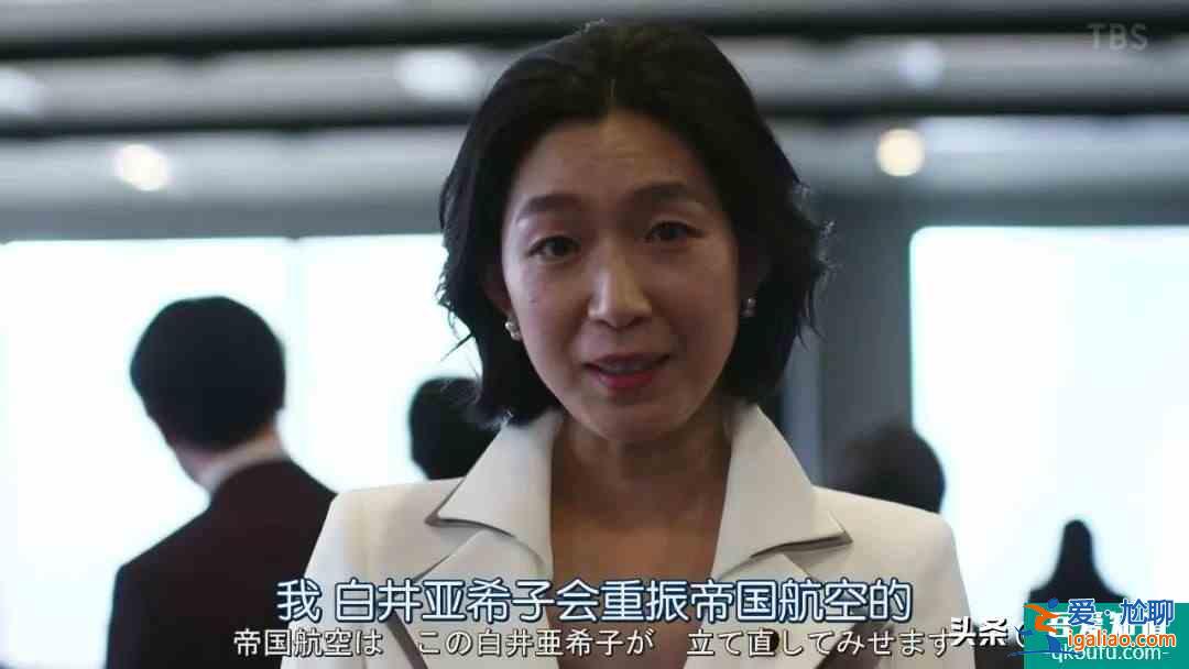 《半澤直樹2》收視率繼續高升，創造令和時代歷史記錄？