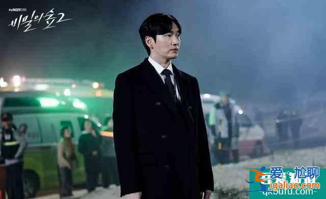 翹首以盼的《秘密森林2》終于來了！曹承佑、裴斗娜再度強強聯手？