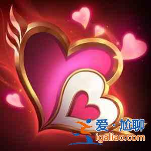 2021英雄聯(lián)盟領(lǐng)取中心怎么進(jìn)入？lol七夕活動領(lǐng)取中心入口地址一覽？