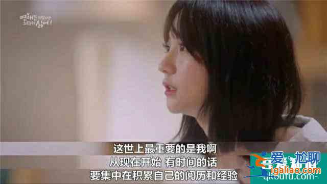 韓劇再出甜劇！《戀愛(ài)雖然麻煩但更討厭孤獨(dú)》開(kāi)播，有望超金秀賢？