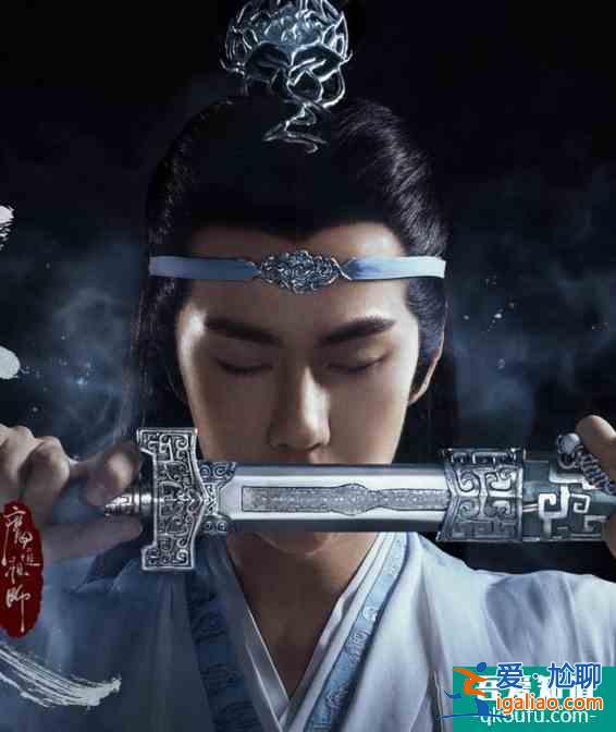 成毅等到了《琉璃》！一個藝人的崛起，就是這么簡單？