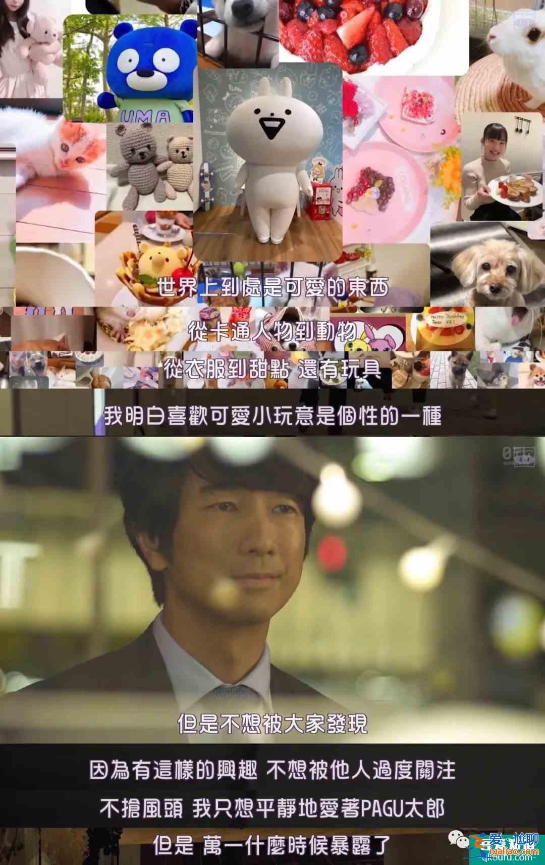 《秘密森林2》終于開播，私心推薦一波張弛有度的追劇清單？
