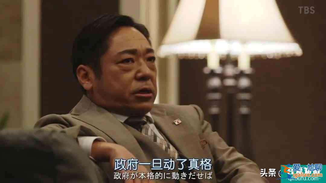 《半澤直樹2》收視率繼續高升，創造令和時代歷史記錄？